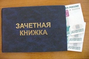 В Керчи работника ВУЗа поймали на взятке за сессию