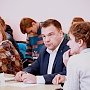 В Воронеже прошёл форум молодежи Центрального федерального округа «Социальные инициативы»