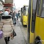 С начала года в ДТП с участием пассажирских автобусов в Крыму погибли 13 человек