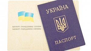 У крымчан не будут забирать украинские паспорта