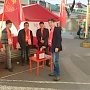 Комсомол Бурятии завершил акцию солидарности с ЛКСМУ