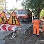 В будущем году в Симферополе планируют отремонтировать 67 дорог