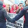 Саратовская полицейщина против активистов КПРФ
