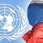 РФ обратится к ООН по поводу блокады Крыма