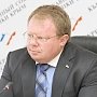 Профильный парламентский Комитет одобрил ряд законопроектов в сфере санаторно-курортного комплекса и туризма