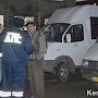 ГИБДД Крыма проводит декаду безопасности на пассажирском транспорте