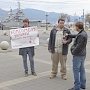 Комсомол Новороссийска включился в эстафету солидарности с ЛКСМУ
