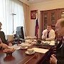 Валерий Рашкин встретился с министром труда и соцзащиты Максимом Топилиным