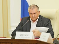 Местные органы власти несут особую ответственность за ситуацию в жилищно-коммунальном хозяйстве – Сергей Аксёнов