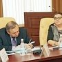 Евгения Бавыкина: Работа Совета по улучшению инвестиционного климата позволяет ускорить социально-экономическое развитие Крыма