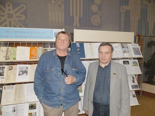 Коммунисты Алтайского края активно участвуют в акциях Года литературы