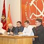 В Самаре прошёл VII пленум городского отделения КПРФ