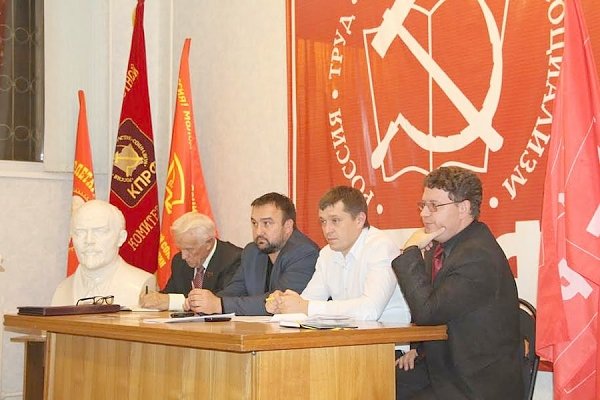 В Самаре прошёл VII пленум городского отделения КПРФ