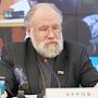 ЦИК: КФО полностью вошёл в избирательный процесс РФ