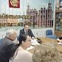Фракция КПРФ в Мосгордуме сделала заседание рабочей группы по вопросам работы детских студий и организаций
