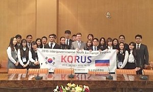 Южнокорейскую молодёжь впечатлила Россия