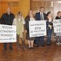 Директора «Крым БТИ» отстранили от должности