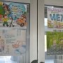 В Керченском городском центре детского и юношеского творчества состоялась выставка детских работ на тему «Дорога глазами детей»