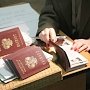 О втором гражданстве крымчанам разрешили не сообщать