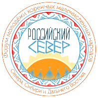 «Российский Север» с московской пропиской