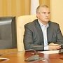 Сергей Аксёнов принял участие в заседания Правительственной комиссии по вопросам охраны здоровья граждан