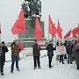 Начата акция за отставку руководства Хабаровского края