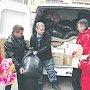 Курские коммунисты отправили следующий гуманитарный груз в Новороссию