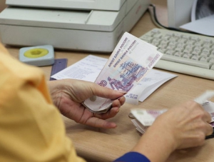 Российскую пенсию в Крыму получают почти 1,5 тысячи украинцев