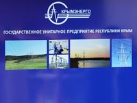 Сергей Аксёнов призывает недобросовестных руководителей предприятий вернуть дизель-генераторы «Крымэнерго»