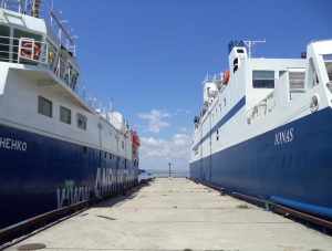 Движение паромов в порт «Крым» ограничено