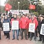 В Самаре прошёл митинг в защиту трудящихся предприятий «АвтоВАЗагрегат» и «АвтоВАЗагрегат-пошив»