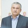 Сергей Аксёнов назвал прошедшие выборы на Украине фикцией