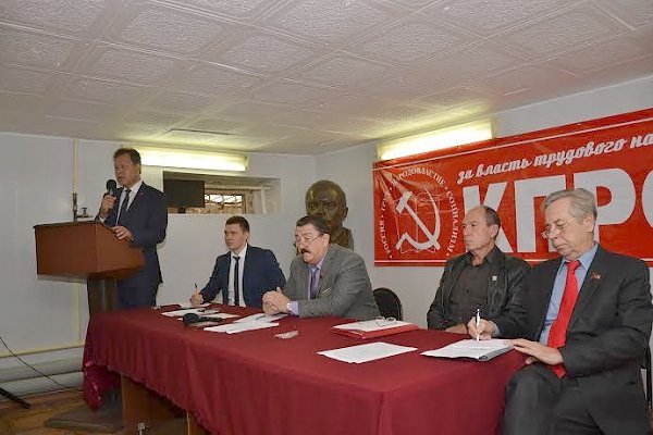 Прошёл V совместный Пленум Комитета и КРК Астраханского областного отделения КПРФ