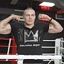 Александра Усика назвали интерконтинентальным боксером года