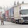 За весь промежуток времени блокады в Крым с Украины заехало 70 грузовиков — таможня РК