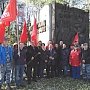 Курская область: Наш героический ленинский комсомол!