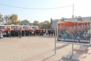 Закрытие фотовыставки «Ради жизни на земле» — более 20 тысяч крымчан по достоинству оценили уникальную экспозицию