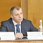 Владимир Константинов принял участие в выездном заседании антитеррористической комиссии в Красноперекопском районе