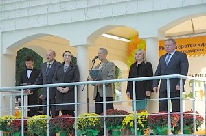 В Алуште открылся туристический форум «Открытый Крым»
