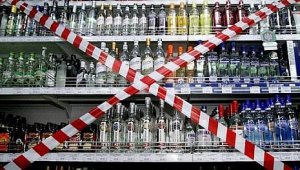 С нового года в Крыму запрещается продажа алкоголя с украинскими акцизными марками