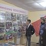 Нижегородская область отметила 97-ю годовщину со дня основания Ленинского Комсомола