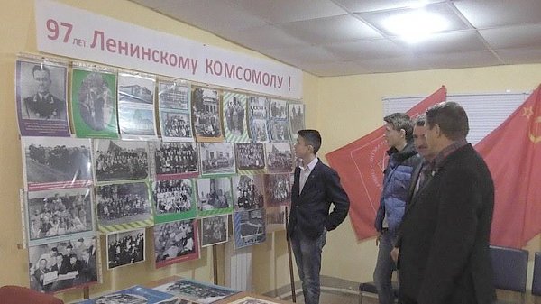 Нижегородская область отметила 97-ю годовщину со дня основания Ленинского Комсомола