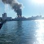 В морском порту Ялты горело судно «Саманта Смит»