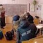 В школах Джанкойского и Красногвардейского района до сих пор нет отопления