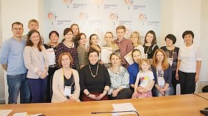 Организацию взаимодействия с работающей молодежью обсудят на методической площадке в Архангельске