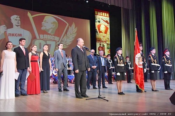 В Столице России состоялся концерт, посвящённый 97-й годовщине создания ВЛКСМ