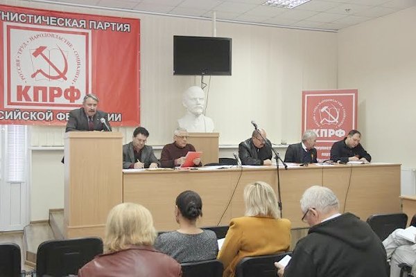 В Крымском рескоме КПРФ прошло совещание с секретарями городских и районных комитетов партии