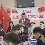 В Уфе прошла Внеочередная Комсомольская Конференция и встреча двух поколений, посвященная 97 -летию Ленинского Комсомола