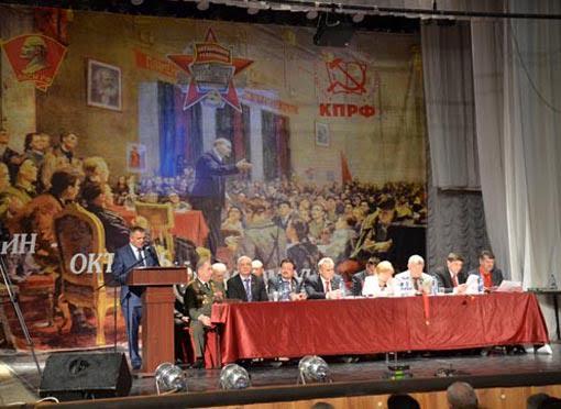 Коммунисты Ростовской области обсудили задачи избирательной кампании 2016 года и праздничным концертом отметили 97-ю годовщину Ленинского Комсомола