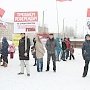 Комсомол Челябинска присоединился к митингу против строительства Томинского горно-обогатительного комбината